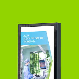 久信醫(yī)療集團(tuán) 以專業(yè)畫冊(cè)策劃提升企業(yè)形象與管理服務(wù)價(jià)值